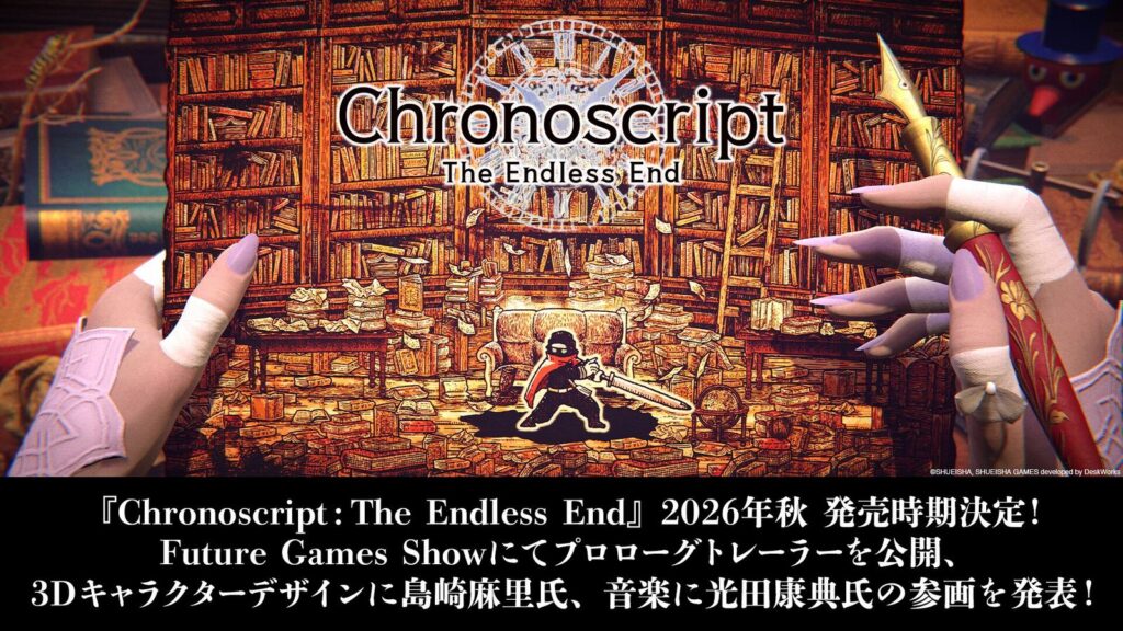 Official Chronoscript: The Endless End promotional image showing the manuscript world held between two 3D characters