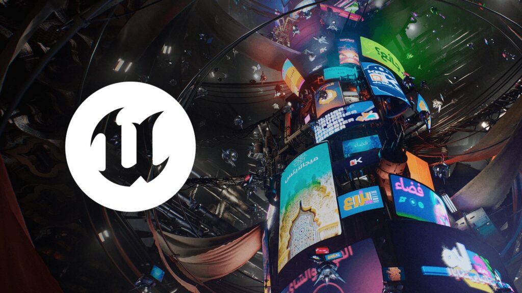 Official Unreal Engine 6 artwork showing Unreal Engine combined with Unreal Editor for Fortnite