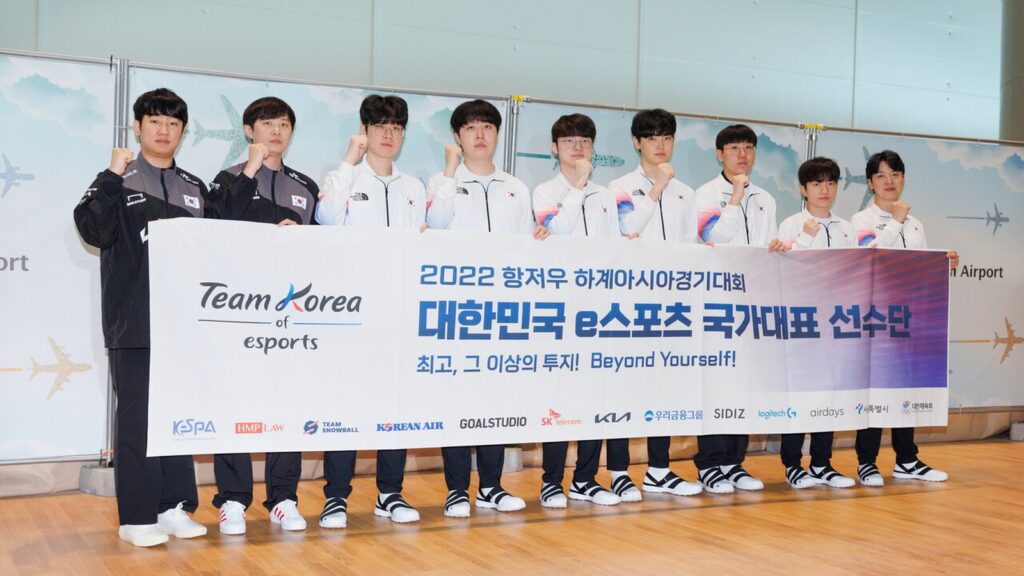 Study Finds National Esports Duty Brings Intense Mental Pressure South Korea’s national esports team posing together before competing at the Hangzhou Asian Games