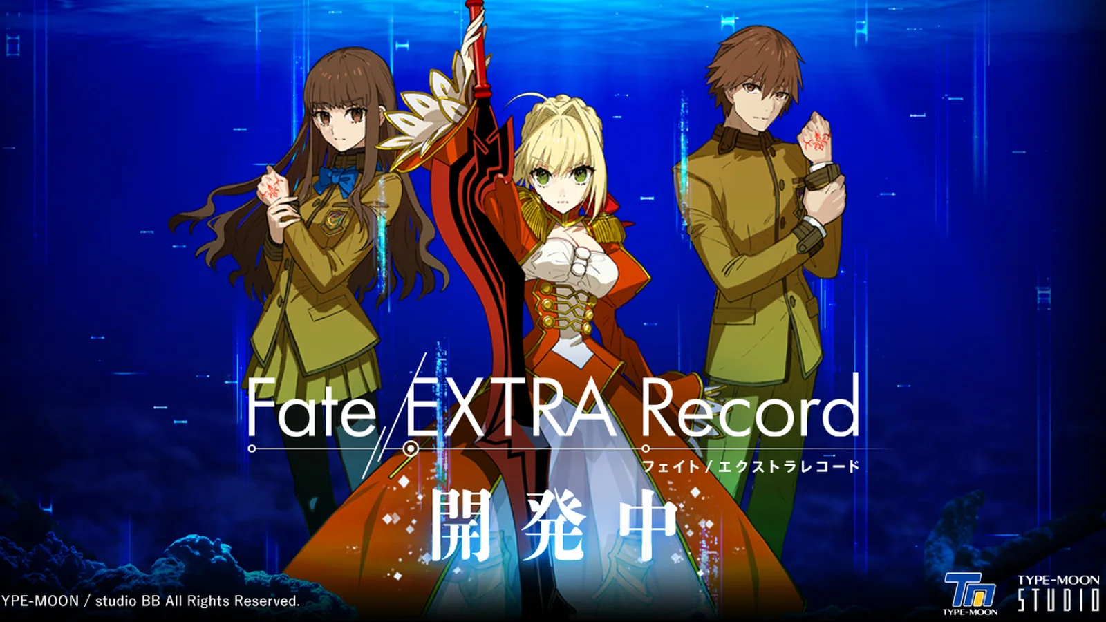 Official gameplay screenshot showing Saber carrying the female Master through a blue digital Arena