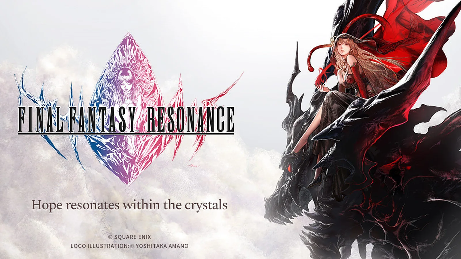 Official Final Fantasy Resonance battle screenshot showing the party fighting a large mechanical enemy