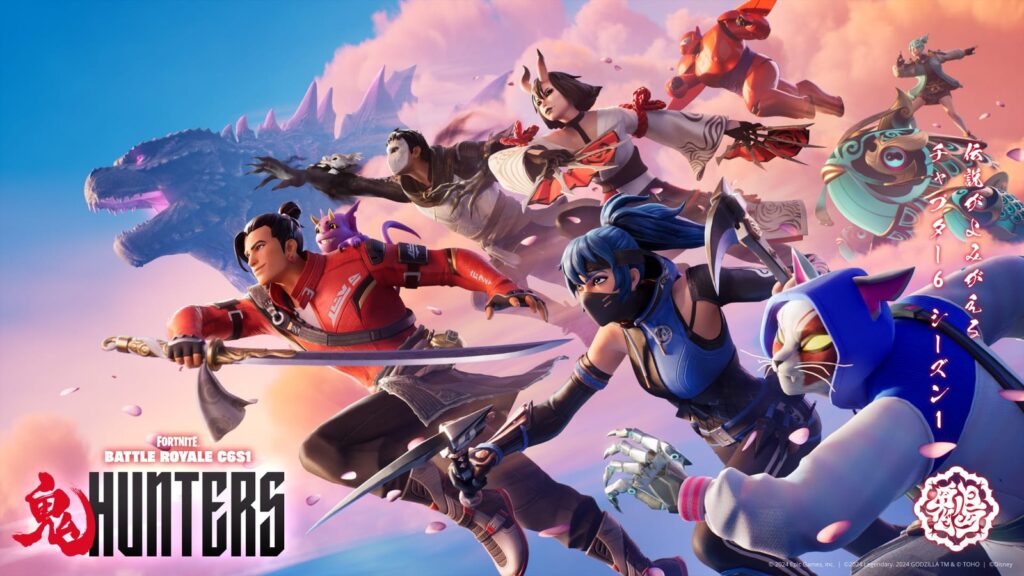 Fortnite Chapter 6 Season 1 Battle Pass Items Reportedly Returning Official Chapter 6 Season 1: Hunters Battle Pass artwork featuring Nyanja, Jade, Kendo, Daigo, Shadow Blade Hope, Hero