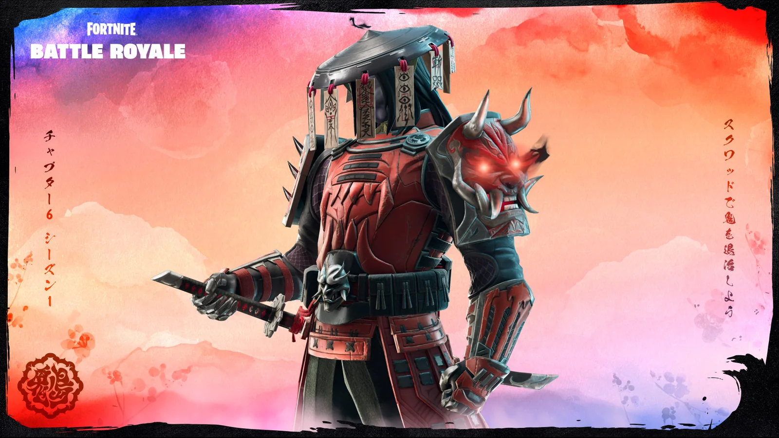 Official Chapter 6 Season 1 promotional image featuring Shogun X in red samurai armor