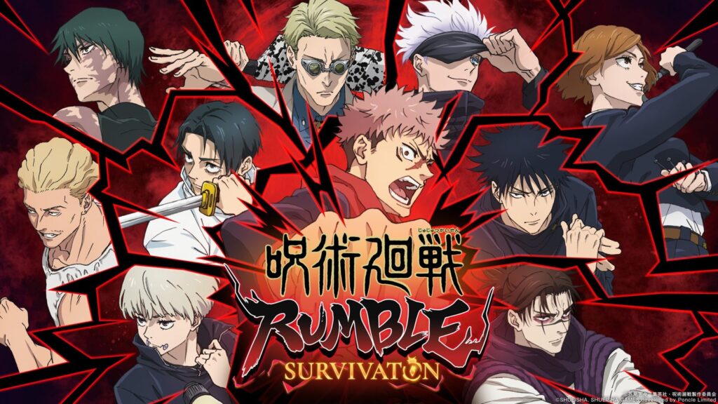 Official Jujutsu Kaisen Rumble: Survivaton key visual featuring Yuji Itadori, Megumi Fushiguro, Satoru Gojo, Yuta