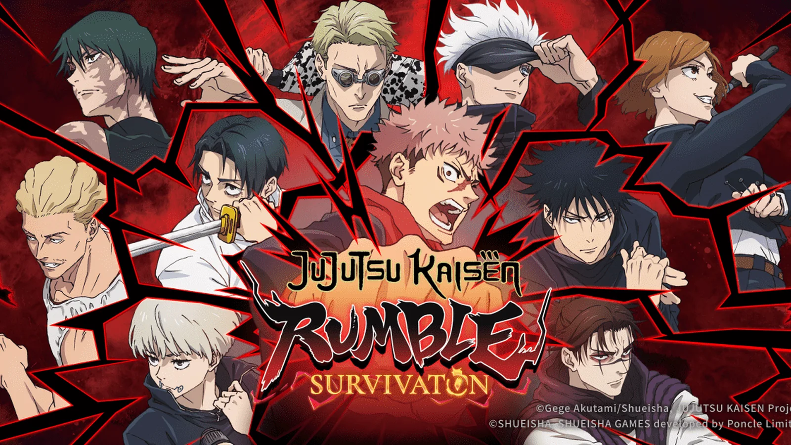 Official 2027 promotional artwork combining the game's character key visual, logo and supported platform branding