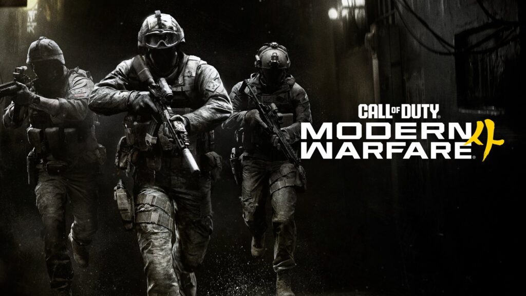 Modern Warfare 4 Campaign Trailer Set for Xbox TGS Showcase Official Modern Warfare 4 campaign screenshot showing Private Park in front of a burning urban area