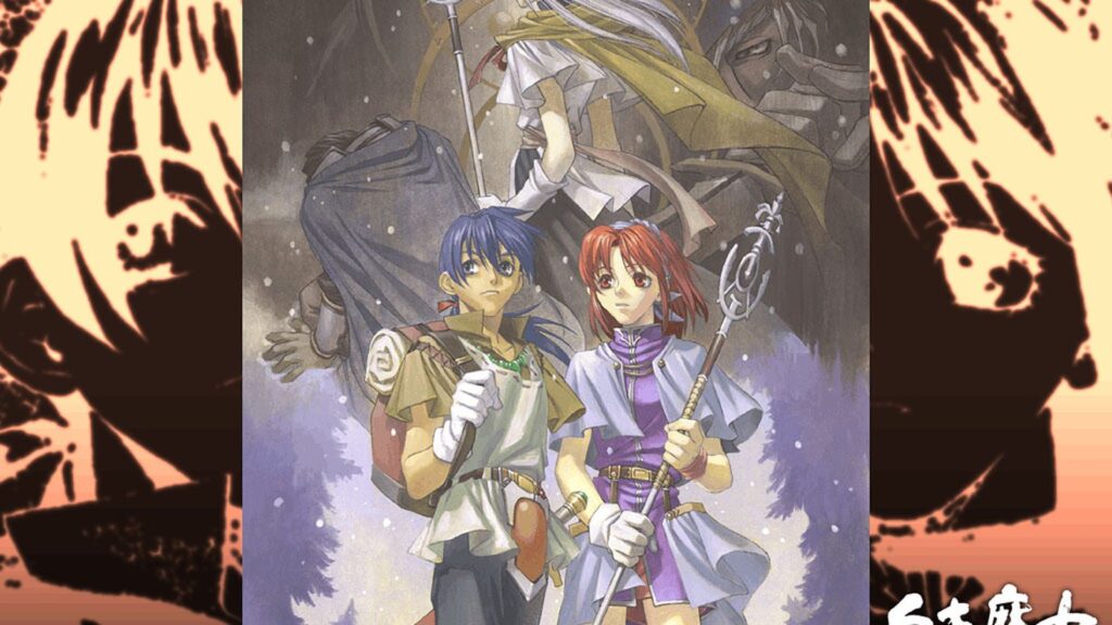 NEOWIZ Reviving The Legend of Heroes III for PC and Consoles Official Falcom wallpaper featuring Jurio and Christina with the White Witch looming behind them in a snowy scene