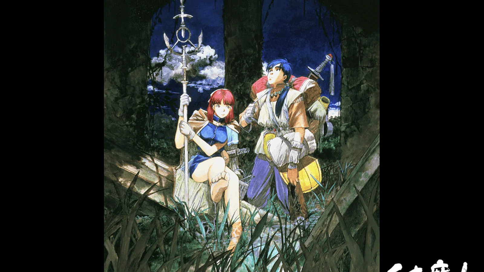 Official Falcom artwork showing Jurio and Christina resting together inside ancient ruins at night