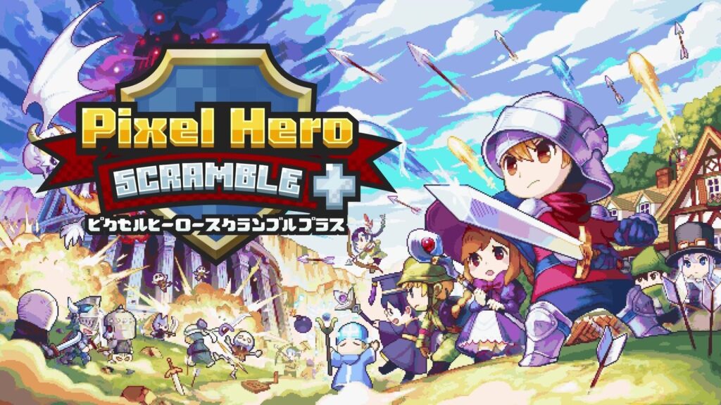 Official PixelHeroScramble Plus key art showing multiple pixel-art heroes and enemies across a colorful fantasy