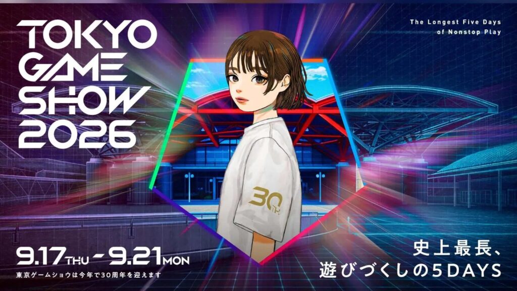 Tokyo Game Show 2026 Cancels Final Day Due to Typhoon Wide Tokyo Game Show 2026 anniversary poster showing the event character, futuristic convention setting and September