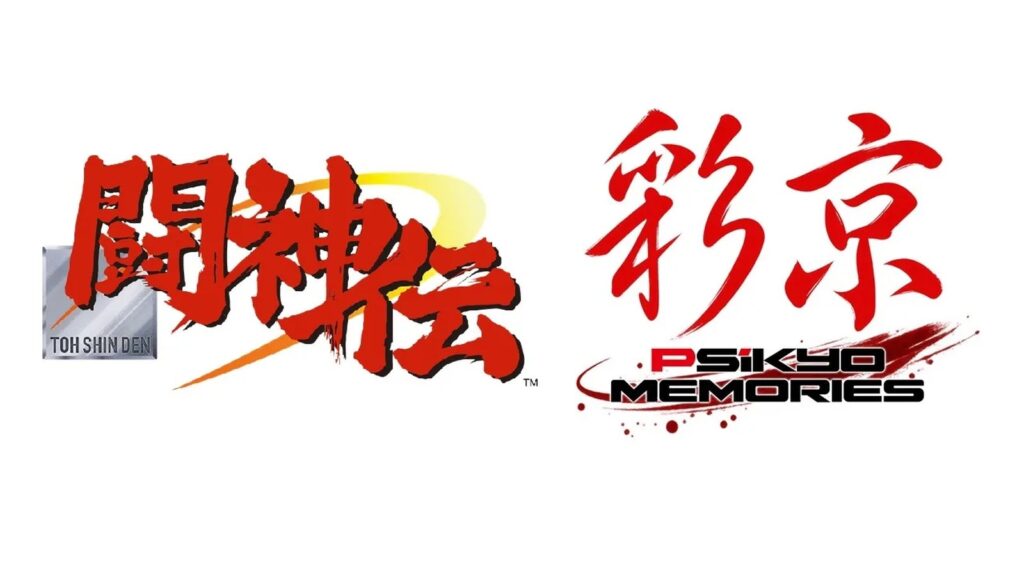 Toshinden Collection Announced for PS5, Switch 2 and PC Tokyo Game Show 2026 image pairing the Toshinden Collection and Psikyo Memories logos