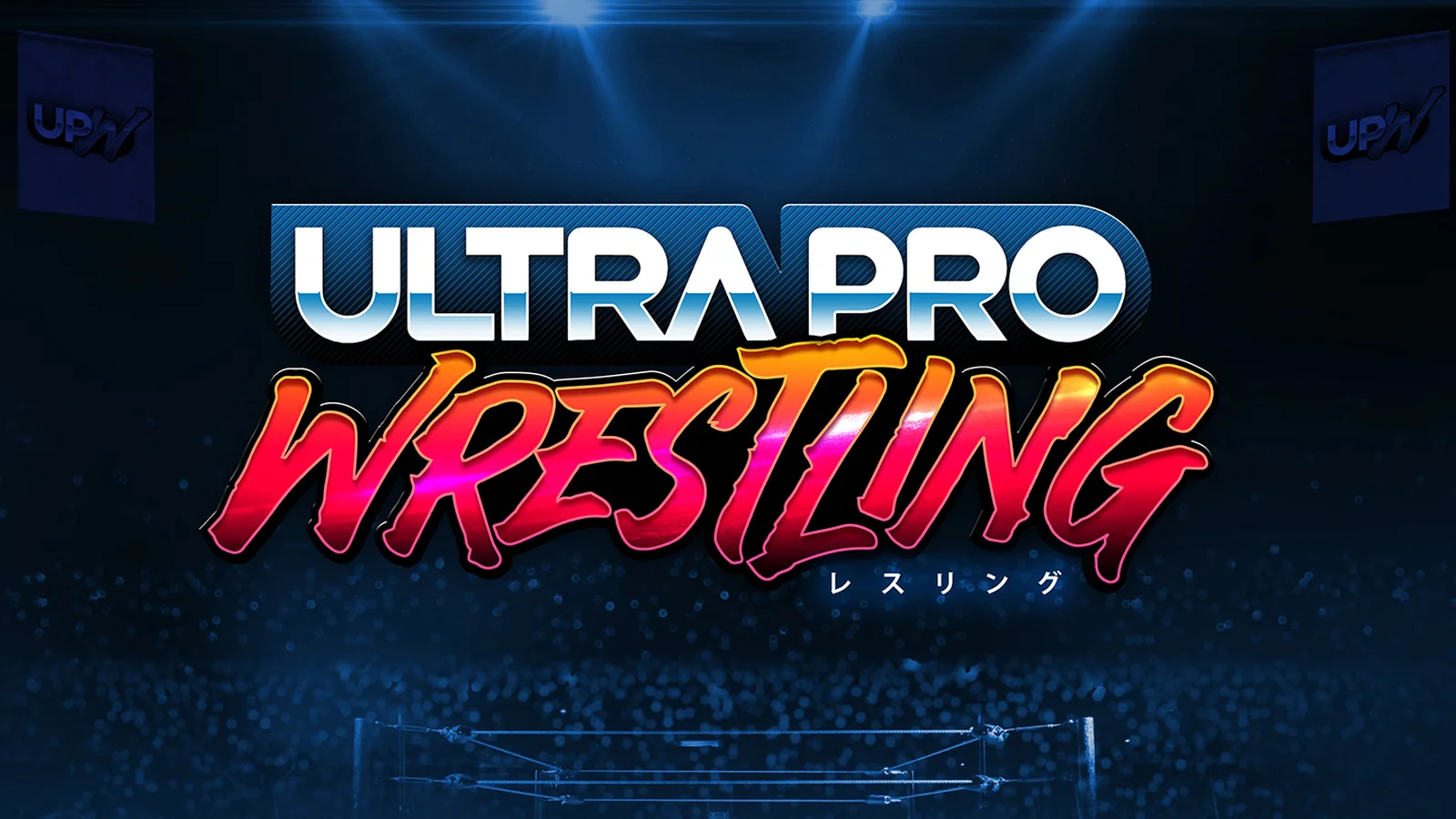 Official pre-alpha gameplay screenshot showing two Ultra Pro Wrestling characters grappling inside the ring