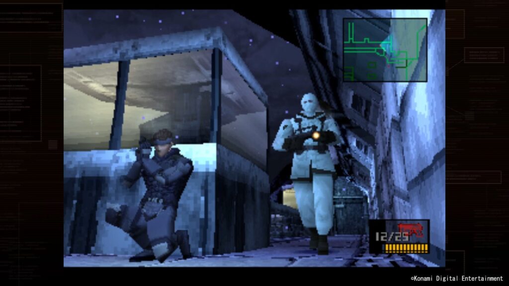 Official Metal Gear Solid Master Collection imagery featuring Solid Snake and other classic series characters