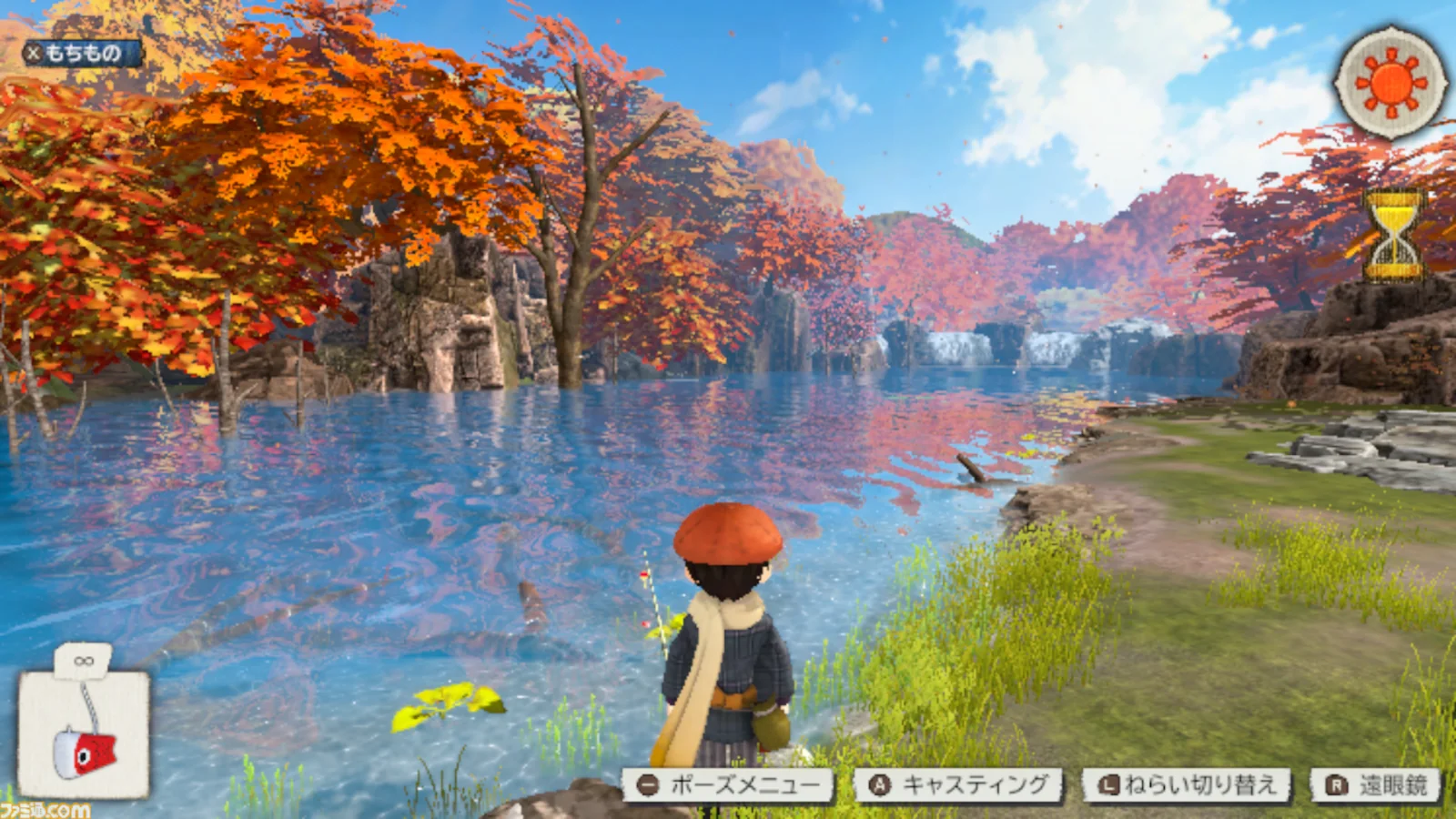 Gameplay screenshot featuring the protagonist holding a fishing rod while a large golden fish emerges beside a grassy