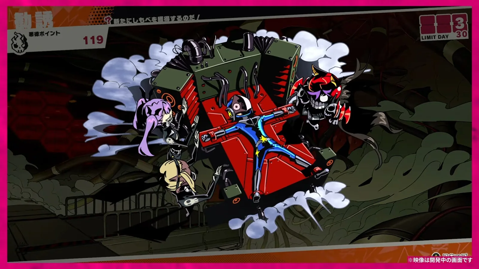 Official gameplay screenshot showing a dramatic confrontation with a demonic enemy, industrial scenery and colorful