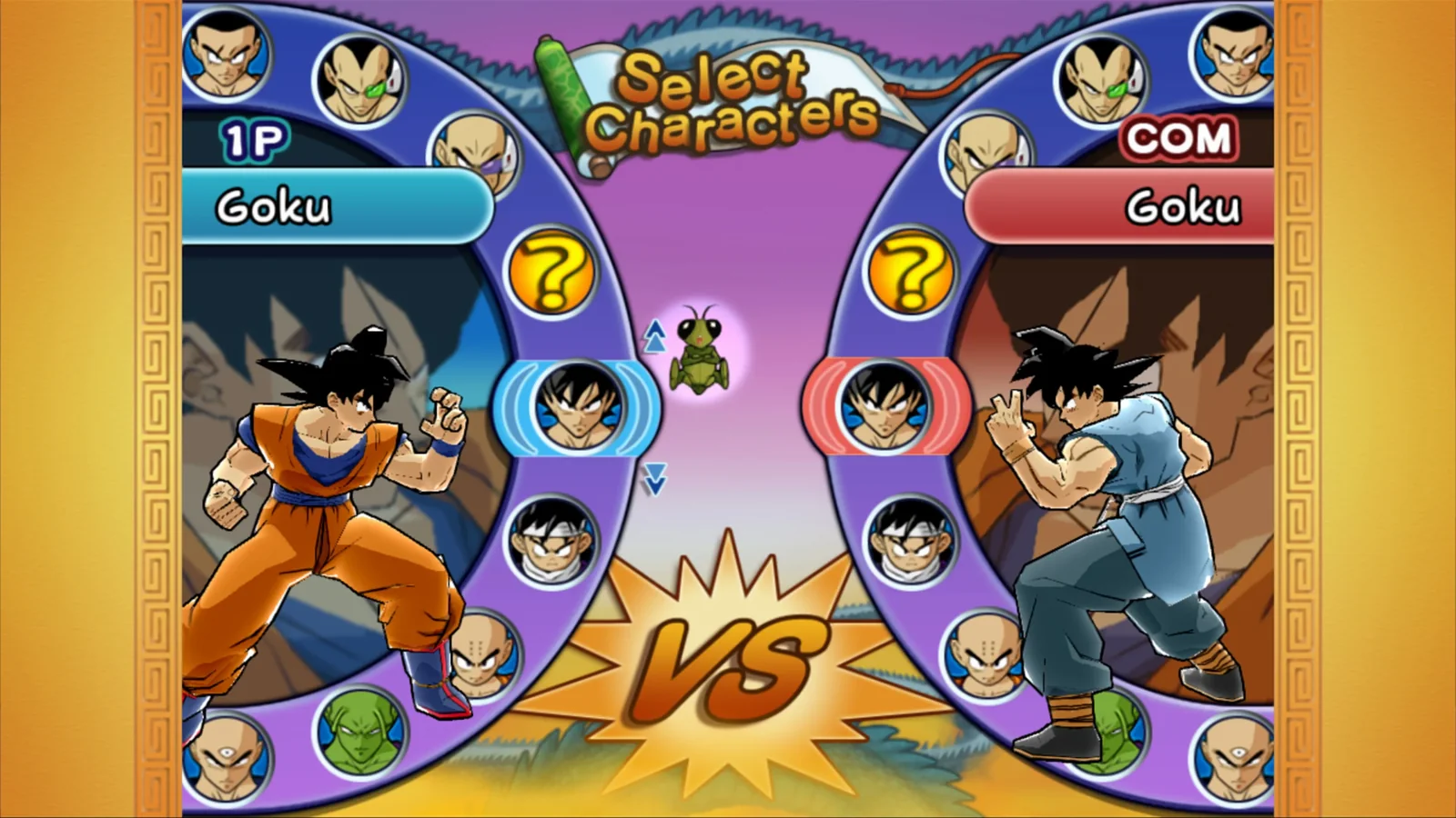 Goku and Krillin facing each other in a grassy arena with rocky cliffs