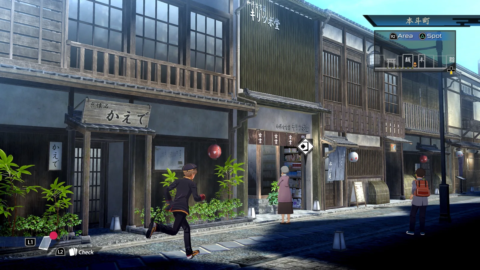 Kyoto Xanadu character exploring a traditional Japanese shopping street with wooden storefronts, lanterns and historic