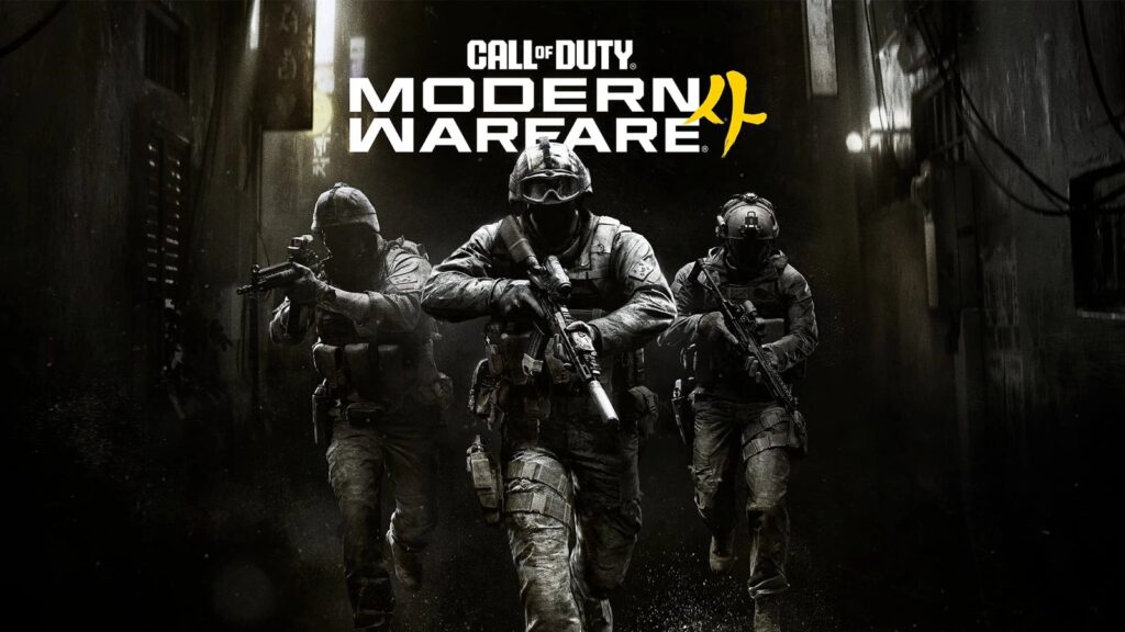 Official Modern Warfare 4 DMZ key art from the game’s main site