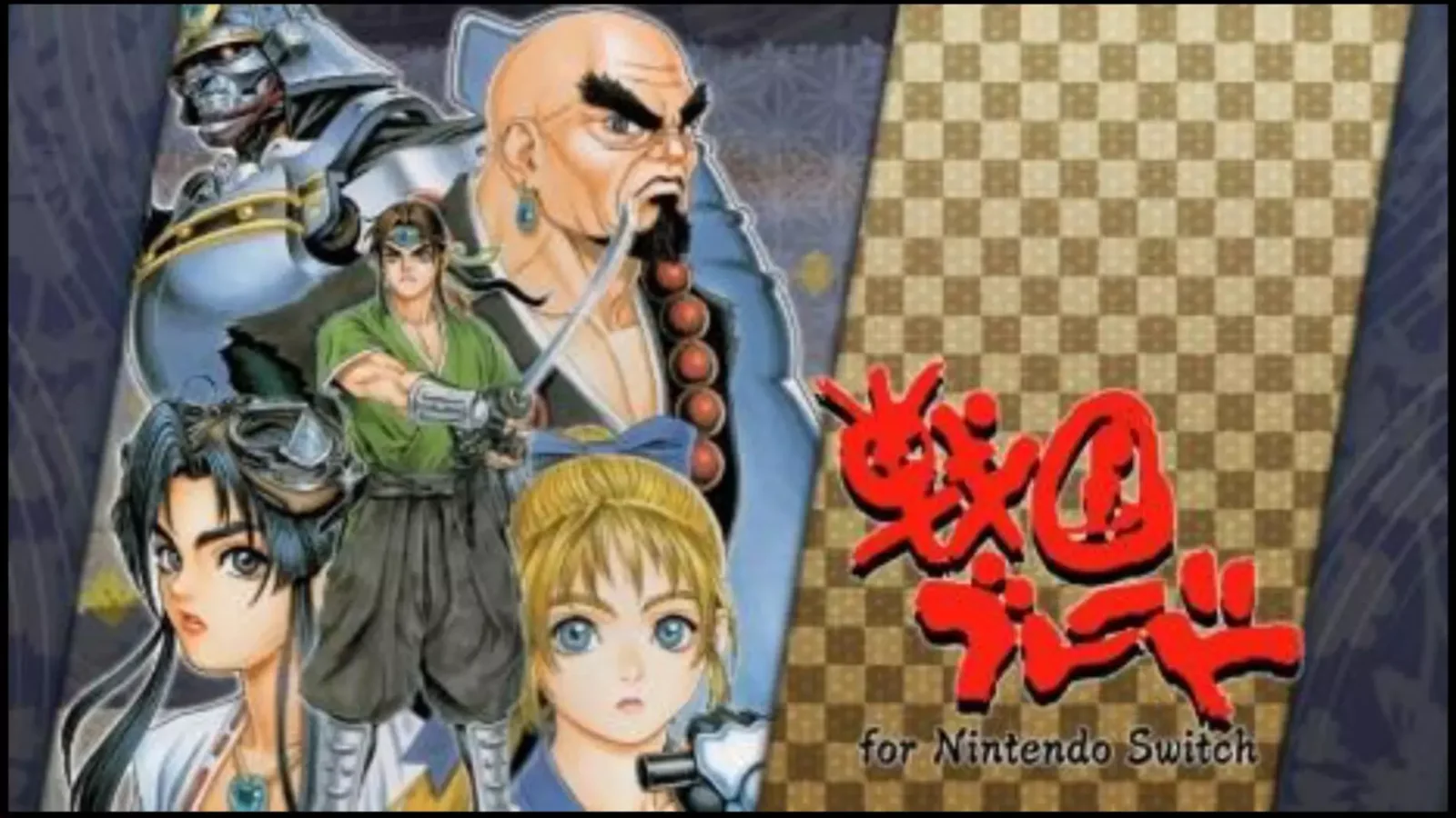 Psikyo arcade shooter gameplay showing a vertical boss battle with aircraft and projectiles