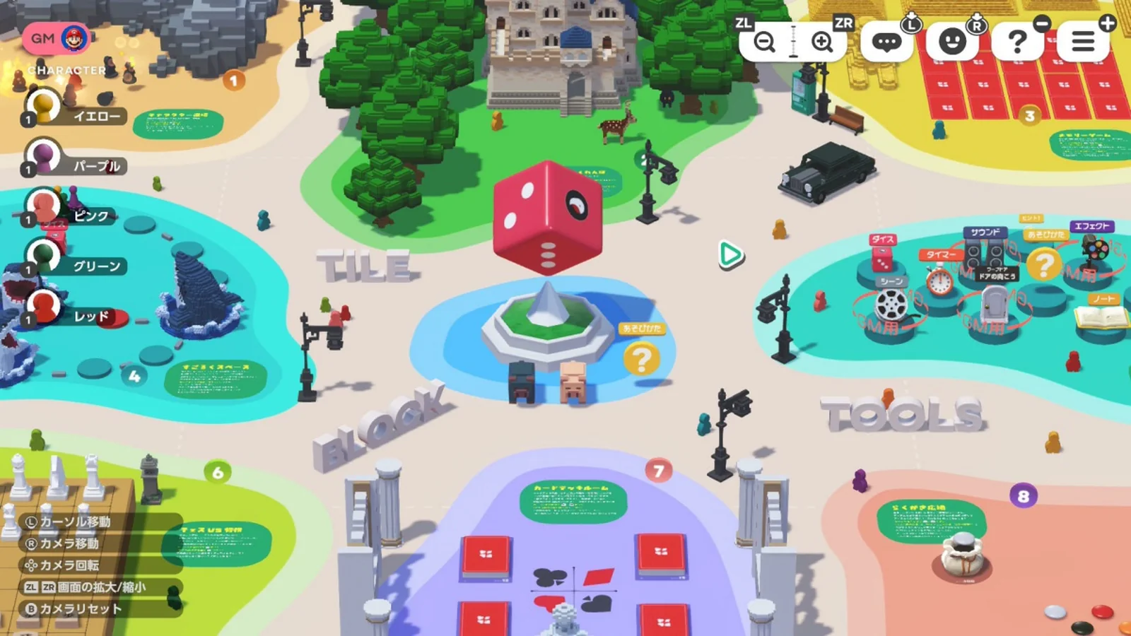 Colorful 3D tabletop playground featuring a giant red die, miniature trees, game pieces, and interactive zones for