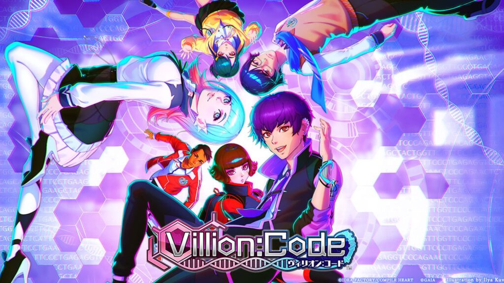 Villion: Code Launches January 26, 2027 in the West Villion:Code protagonist attacking a giant enemy in an orange-lit combat arena